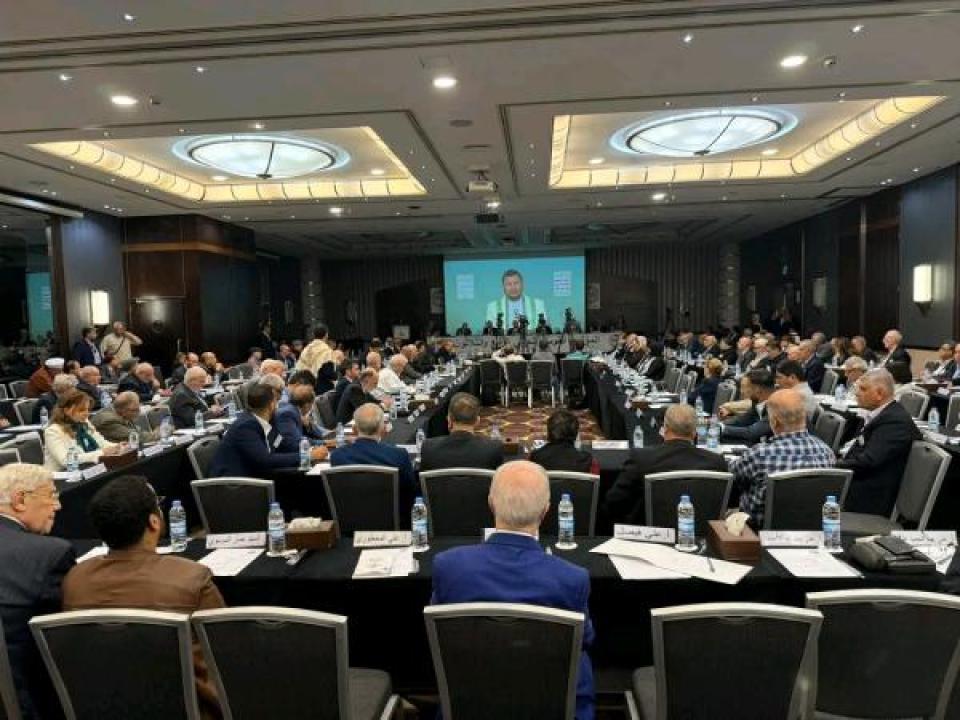 صورة ليست بالذكاء الاصطناعي انها صورة من كلمة للسيد القائد عبدالملك بدرالدين الحوثي اليوم في المؤتمر القومي العربي في بيروت

(ولتكن منكم أمةٌ يدعون إلى الخير ويأمرون بالمعروف وينهون عن المنكر).