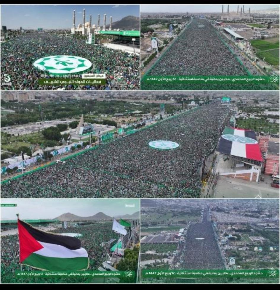 أنـا مـن أنــا يـا مـن تـجاهلت مـحسبي؟
عـريب الـنـسب ما لـوث الـغرب فـطرته!

يمـن شـامـخ الـهـامة ومـحراب يـعـرُبي
مـن ايـام ابـونـا ادم بــدأ نـجـم شـهرته

أنا مـن رضـع حـب الـمشفع وانـا صـبي
وقلبـي جـعـلـته دُف يـنـبض بـسـيـرته

رسـول الـهـدى طـه ضـمـاري ومكـسبي
ولازال فـيـنـي وحـي صوتـه وصـورتـه

ويـا مـمـلكة نجـد الـعـبي غـيرها الـعبي
عــرفـنـا رقــــم سـر الـمـطـبع ونـمـرتـه

لكـم مـولـد اسرائـيل واحنـا لـنـا الـنـبي
وكــلاً عــلـى مـ اجــداد الاجـداد قـرتـه

.
#أمين_الجوفي
#اليمن
#المولد_النبوي_الشريف