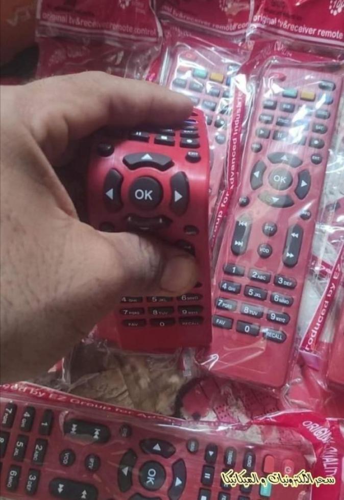 الصين وما ادراك ما الصين