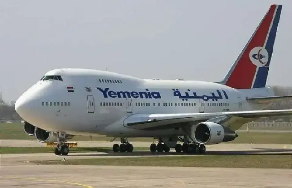 #اليــــــ♥ــــــمن#
الان الطائرات المدنية في مطــــار عدن هل ستبقى عليها العلـــــم اليمني ام سيتم تحريرها