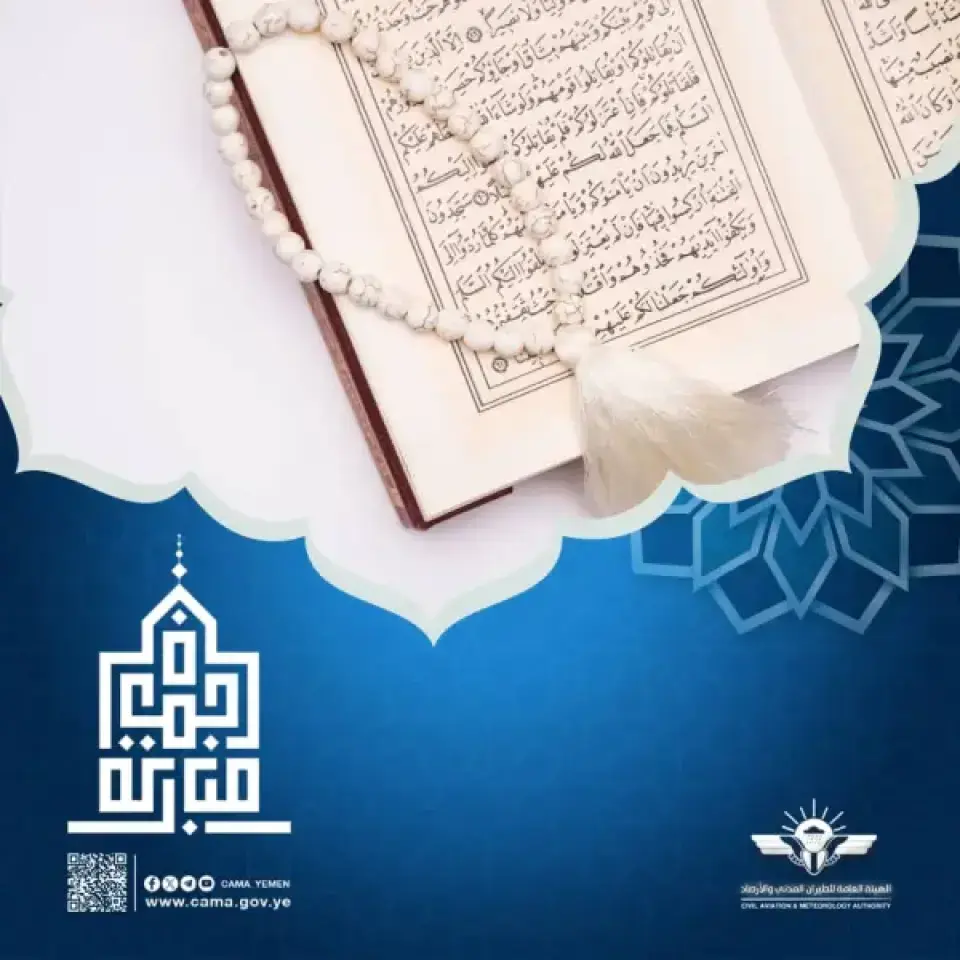 هناك أشياء كالاحلام صعبة المنال إلا بتوفيق الله ثم بالعزيمة والتحدي،،، جمعتكم مباركة وطيبة