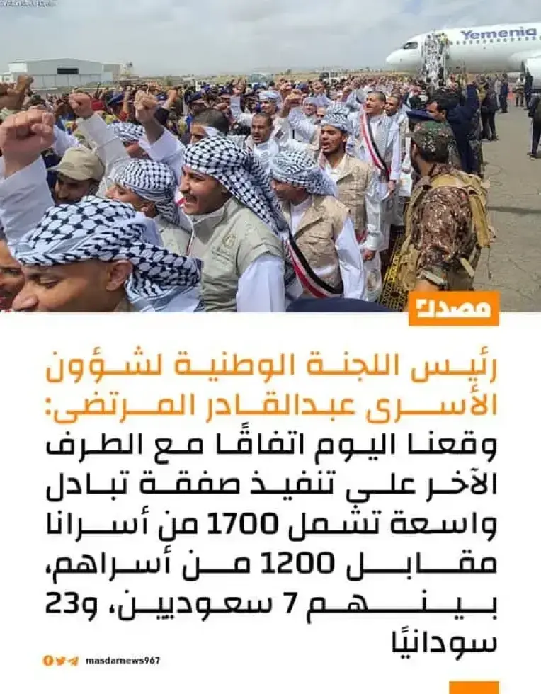 يا الله لك الحمد