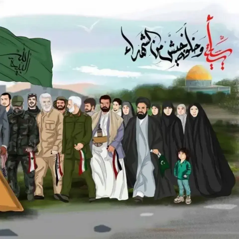 #اليــــــــ♥ـــــــمن#
محطة ذكرا استشهاد الشهـــيد ليست محطاة انسانية فقط وانمـــا شجاعه واخلاق وقيم ومبادئ تركه الشهيـــد لتبقى مستمده في من خلفهم من الاجيال.
#شهدائنا عظمائنا#