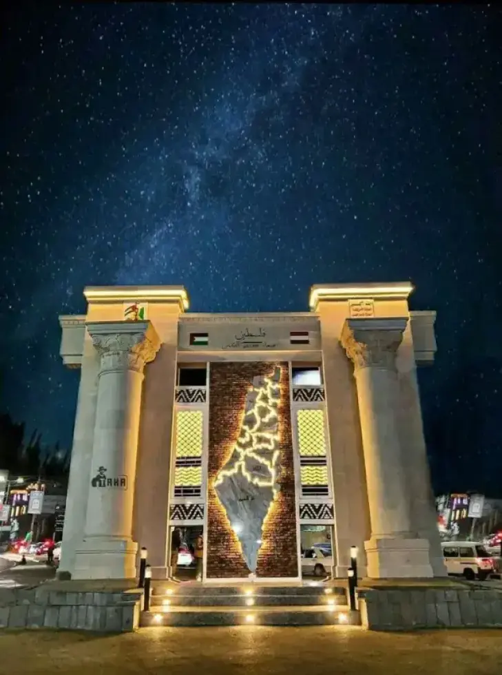 #اليــــــ♥ـــــمن#
من قلب اليمن اسعد الله مساكم بالخير
مقدما بليلة الجمعة المباركة اسأل الله ان يجعل اوطاننا وديارنا وابداننا عامر بالامن والخير والبركات وصلاح الذرية.